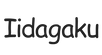 iidagaku.com – Home